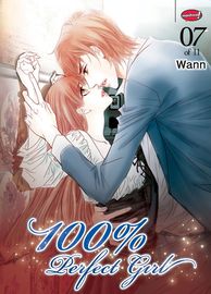 100%-но идеальная девушка