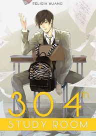 304-й кабинет