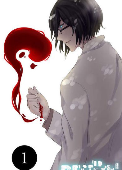 Обои