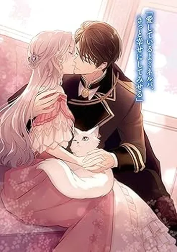 Обои