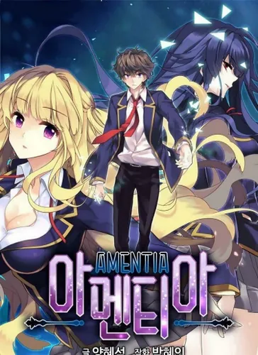Обои