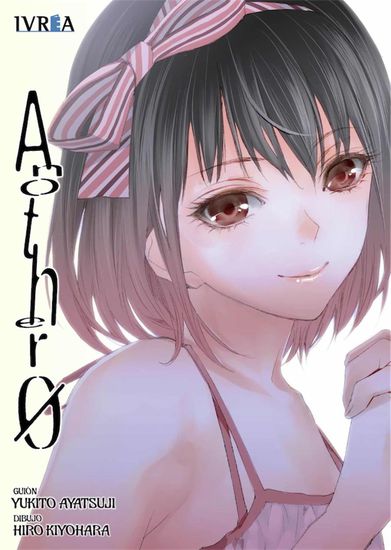 Обои