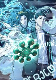 Оценщик Артефактов