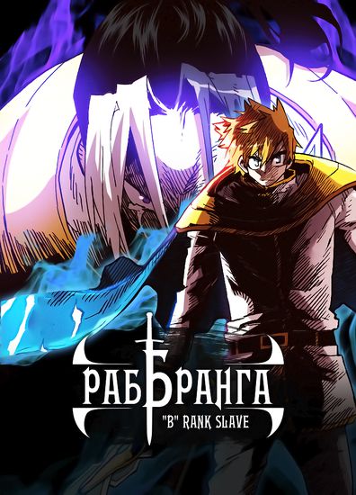 Обои