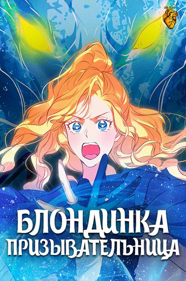 Обои