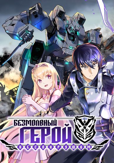 Обои