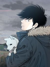 Одиночка