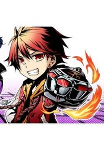 Divine Gate 4koma