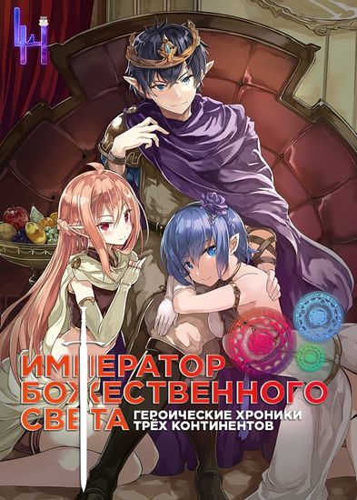 Обои