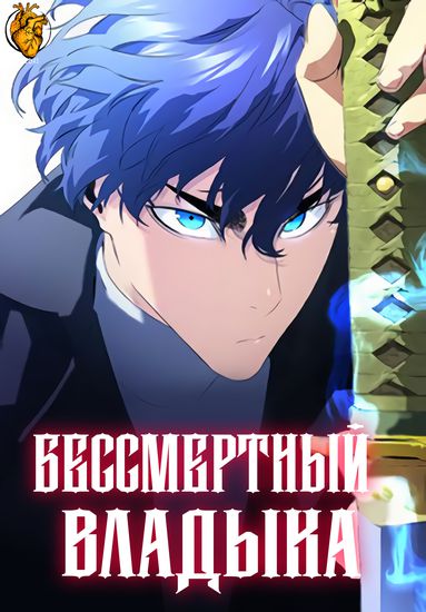 Обои