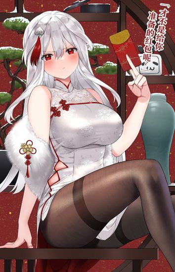 Обои