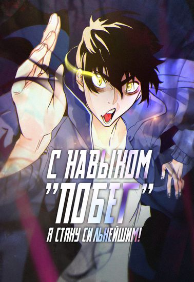 Обои