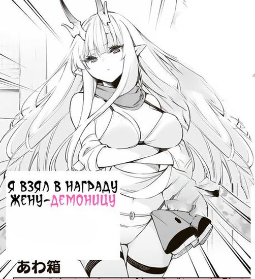 Обои