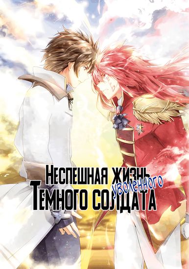 Обои
