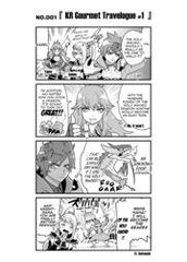 Kings Raid Ёнкома