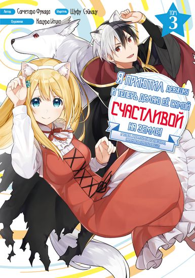 Обои
