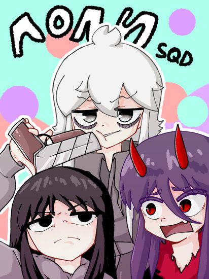 Обои