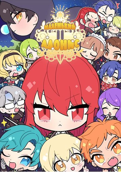 Обои