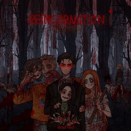 Реинкарнация в лесу
