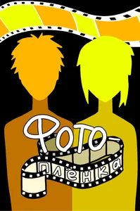 title image