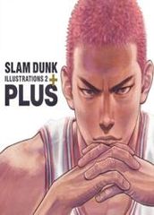 Иллюстрации 2  Slam Dunk Артбук