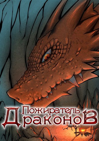 Обои