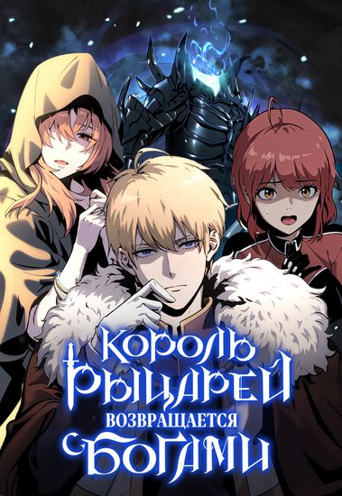 Обои