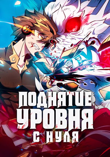 Обои