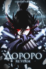 Дороро Re:Verse