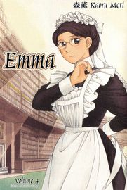 Эмма