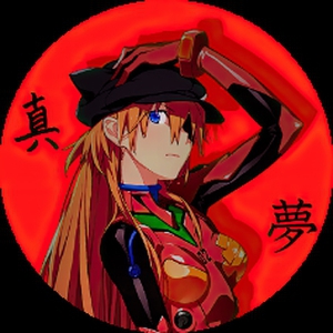 rukei