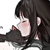Нес