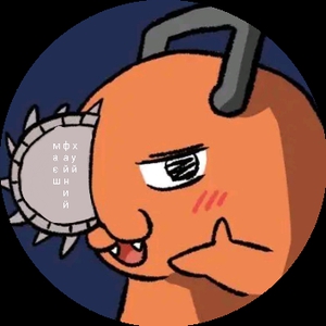AVsklyar