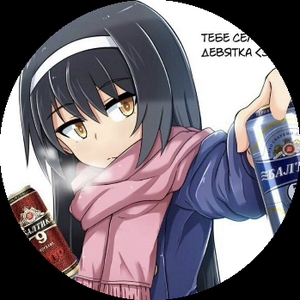Балтику_Всем
