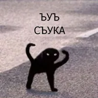 GOTUKA