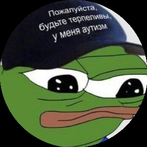 МохнатаяПиськаБобра