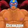 PororoBled