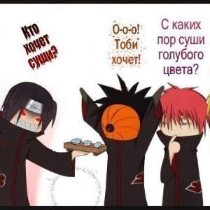 Animeahnik2