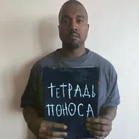 Kirshte