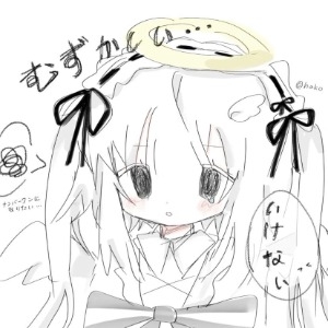 angelnym