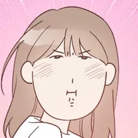 YUZNAYUGDETIZHIVESH