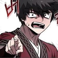 Guts_mi