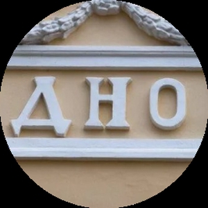 .DNO.