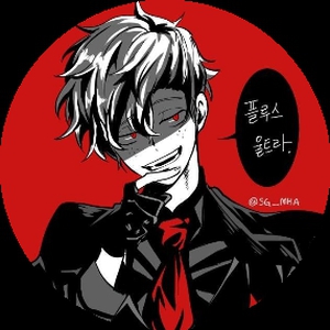MasterOfTheDemonMaskClan