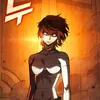 Ryakalo