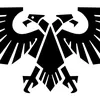 ибрагим