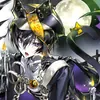 lyricsina