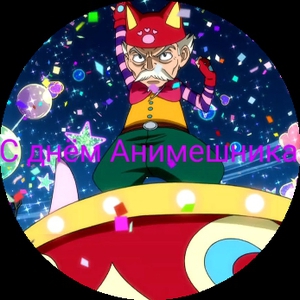 Nik-M