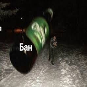 Vadim6666