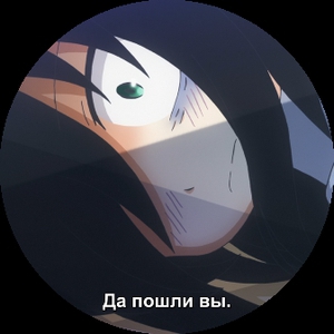 Rumiko_HH
